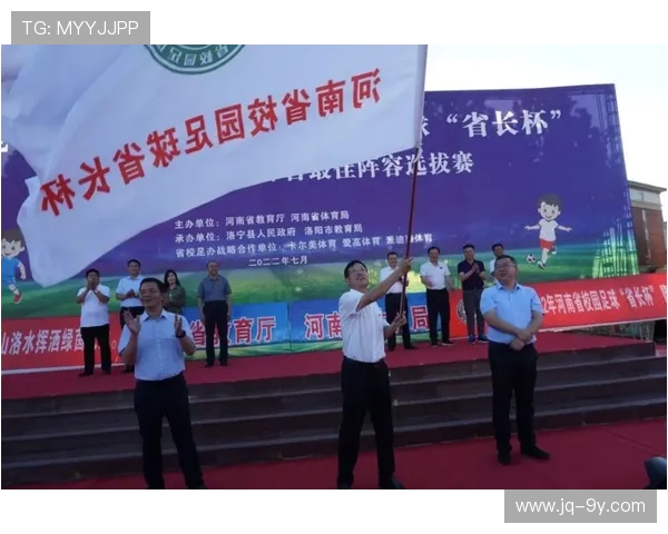 围绕山西足球杯比赛时间安排全方位解析本季精彩赛程发展动态趋势