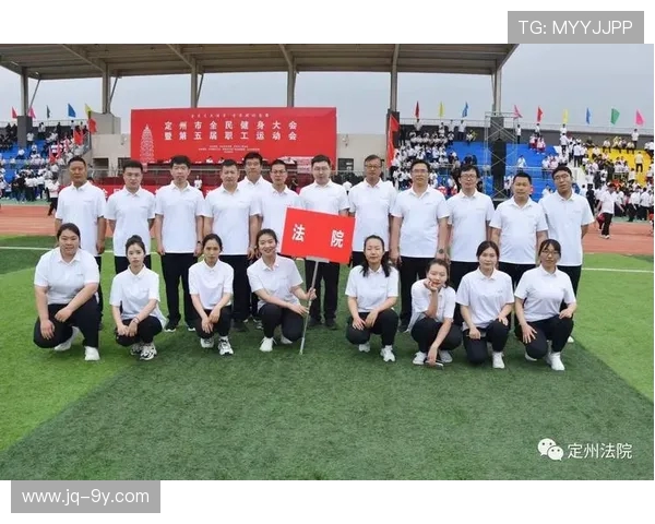 定州职工足球点燃城市激情推动全民健身与体育文化融合发展