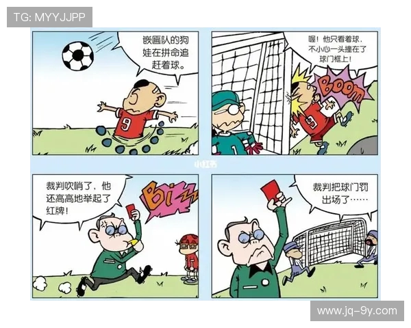 爆笑校园足球赛场假摔瞬间盘点真情演技谁能夺得影帝桂冠