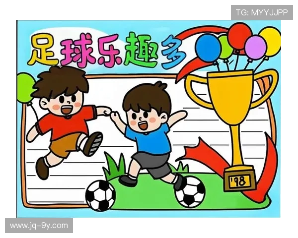 阳光下儿童小队并肩奋战绿茵场上演绎精彩激昂足球欢乐时光美好瞬